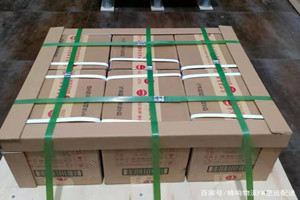 成都航空运输酒水【机场货运当天